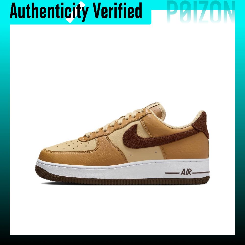 Nike Shoes Air Force 1 - ナイキ エアフォース1 合成皮革 ロートップ スケートボードシューズ レディース