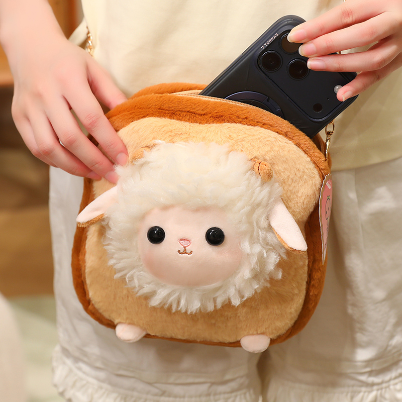 Mini Backpack Purse - ふわふわのぬいぐるみ羊のショルダーバッグ。可愛らしいパン羊のデザインで、チェーン付きのクロスボディバッグ。ミニサイズで、携帯電話や小銭入れとしても使え、普段使いや旅行に最適。プレゼントにも。