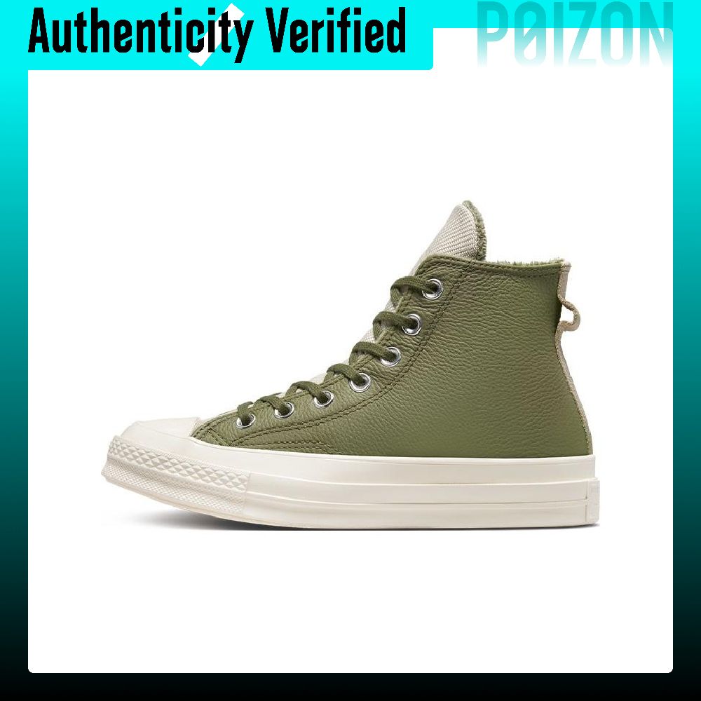 コンバース チャックテイラー オールスター 耐摩耗性 保温性 - Converse Shoes Chuck Taylor All Star のレビューと価格