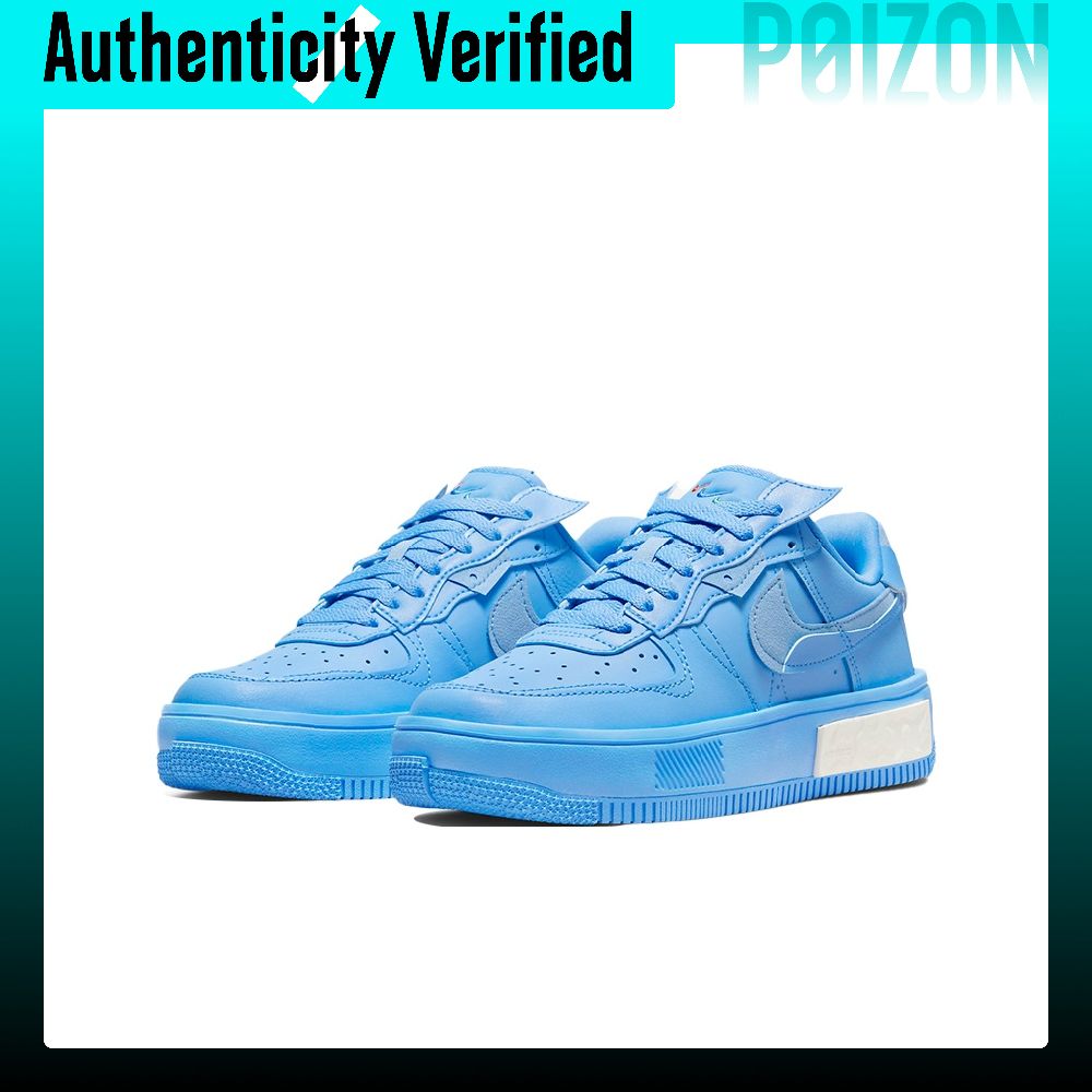 ナイキ エアフォース1 スケートボードシューズ レディース  - Nike Shoes Air Force 1 のレビューと価格