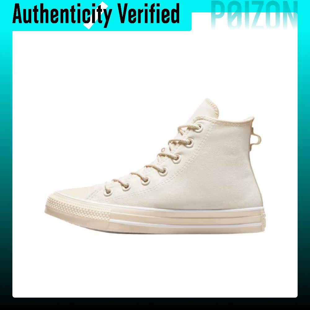 コンバース チャックテイラー オールスター キャンバスシュー - Converse Shoes Chuck Taylor All Star のレビューと価格