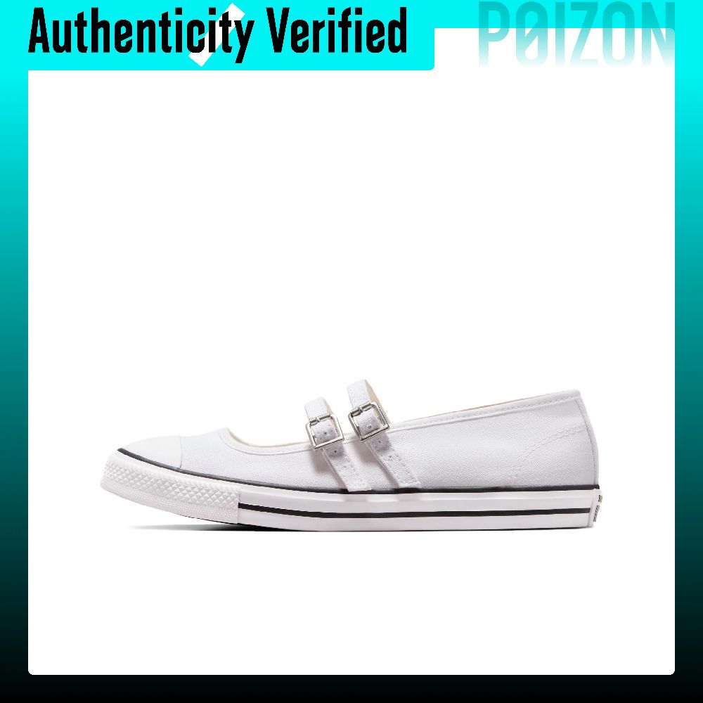 コンバース チャックテイラー オールスター 耐摩耗性 軽量  - Converse Shoes Chuck Taylor All Star のレビューと価格