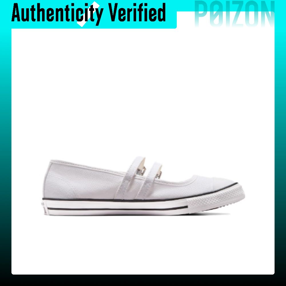 コンバース チャックテイラー オールスター 耐摩耗性 軽量  - Converse Shoes Chuck Taylor All Star のレビューと価格