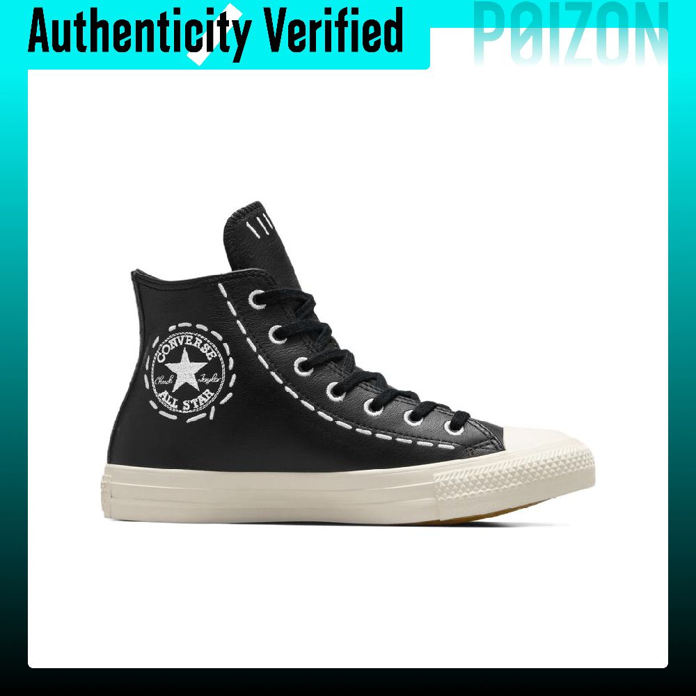 コンバース チャックテイラー オールスター スケートシューズ - Converse Shoes Chuck Taylor All Star のレビューと価格