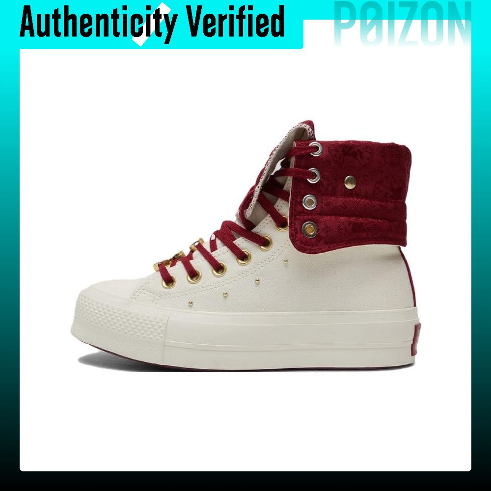 コンバース チャックテイラー オールスター ハイトップ キャ - Converse Shoes Chuck Taylor All Star のレビューと価格