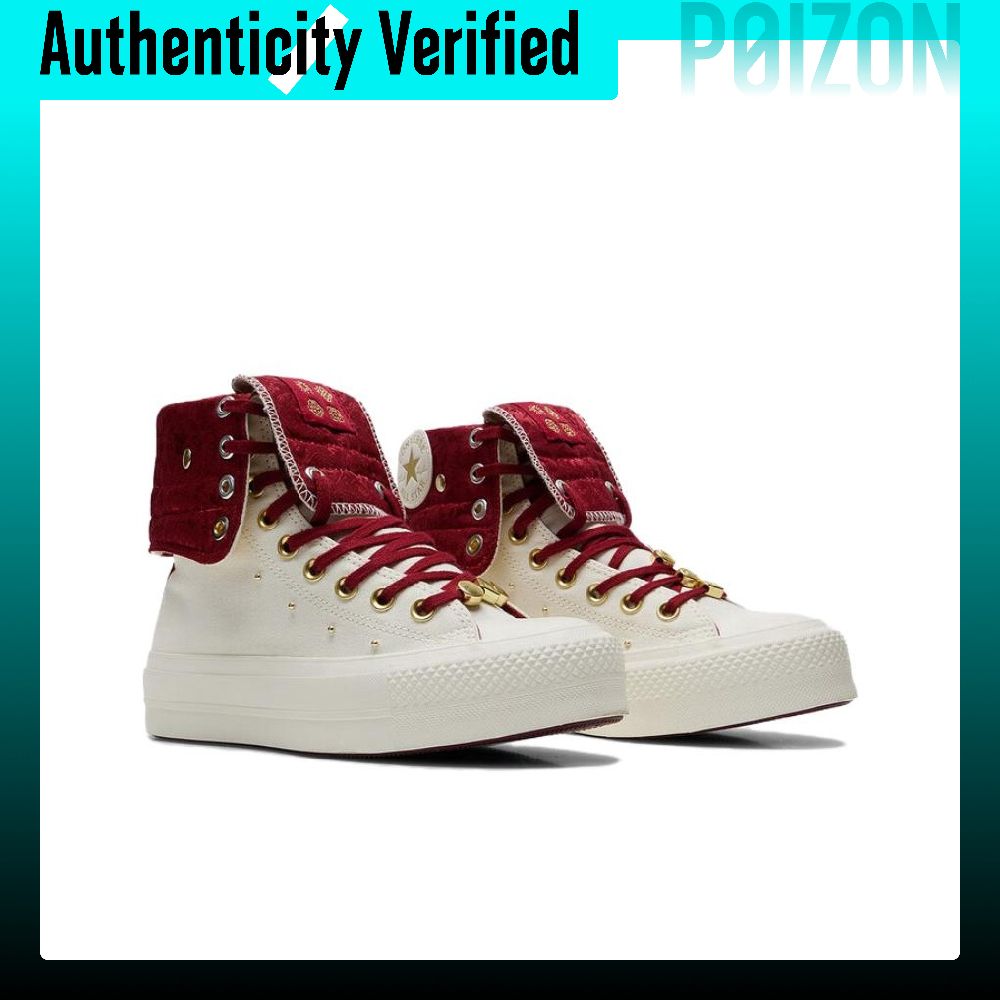 コンバース チャックテイラー オールスター ハイトップ キャ - Converse Shoes Chuck Taylor All Star のレビューと価格