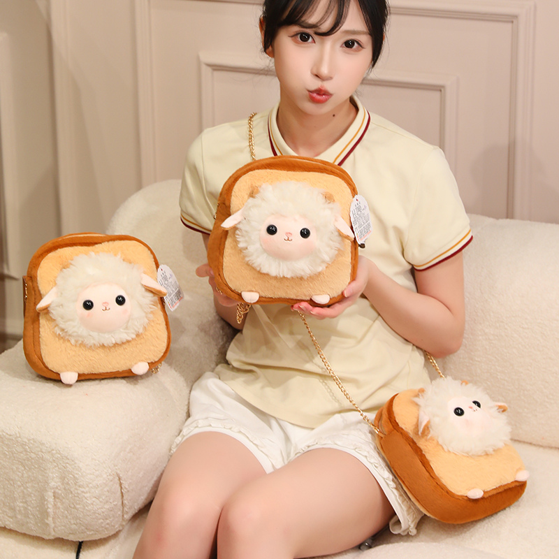 ふわふわのぬいぐるみ羊のショルダーバッグ。可愛らしいパン羊の - Mini Backpack Purse のレビューと価格