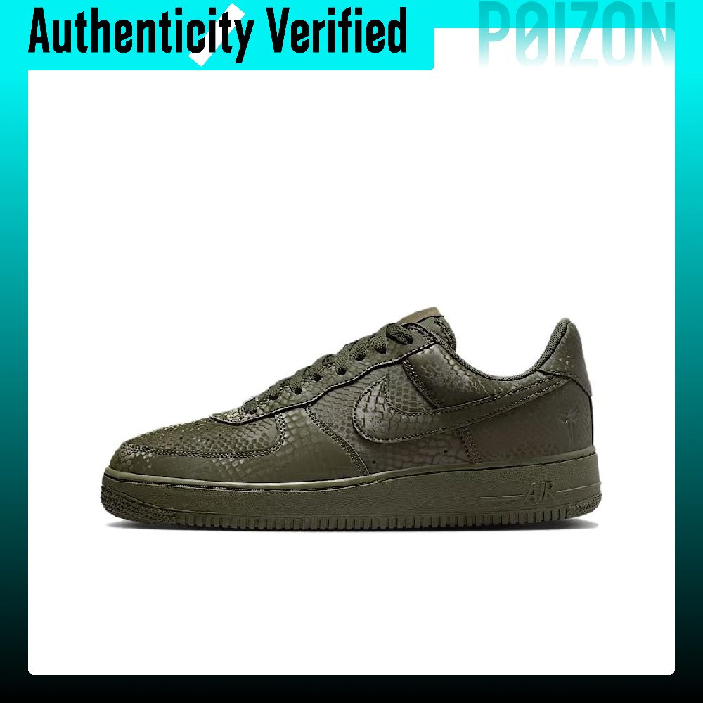 ナイキ エアフォース1 ロートップ スケートボードシューズ  - Nike Shoes Air Force 1 のレビューと価格