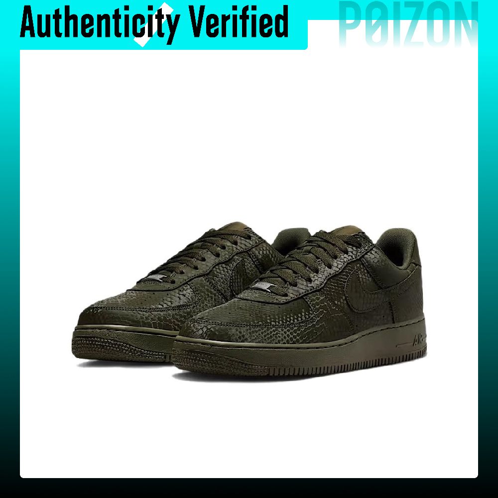 ナイキ エアフォース1 ロートップ スケートボードシューズ  - Nike Shoes Air Force 1 のレビューと価格