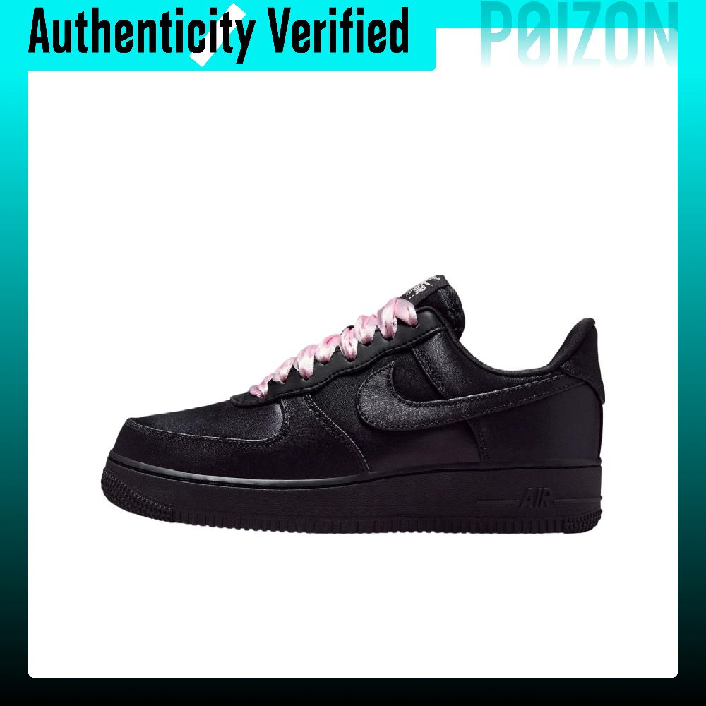 ナイキ エアフォース1 滑り止め 耐摩耗性 ロートップ スケ - Nike Shoes Air Force 1 のレビューと価格